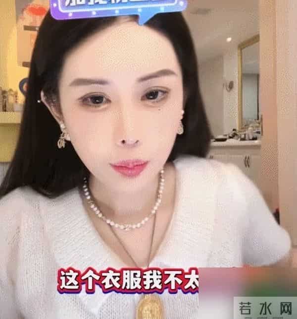 穿上之后痒成“峨眉山猴子”，今年秋冬爆款成最遭罪单品了