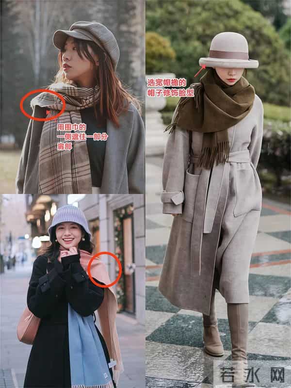 这才是中年女人该有的打扮：头戴帽、系围巾，保暖不说还很洋气