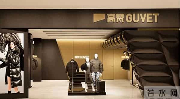 雷军站台、马斯克妈妈带货，高梵为何难成Moncler