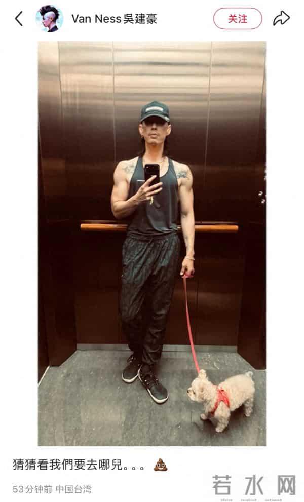 47岁吴建豪“瘦太狠”，穿吊带背心出门真抗冻，胡子拉碴像老头！
