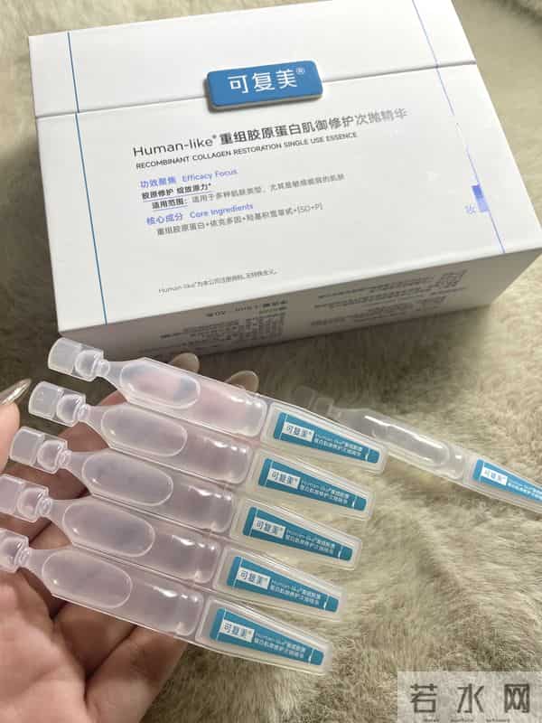 从平替到刺客，可复美一年涨158元，敏感肌的钱真好赚？