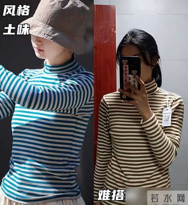 冬天不建议大家买的6件“内搭”！不保暖难搭配，穿起来臃肿土气