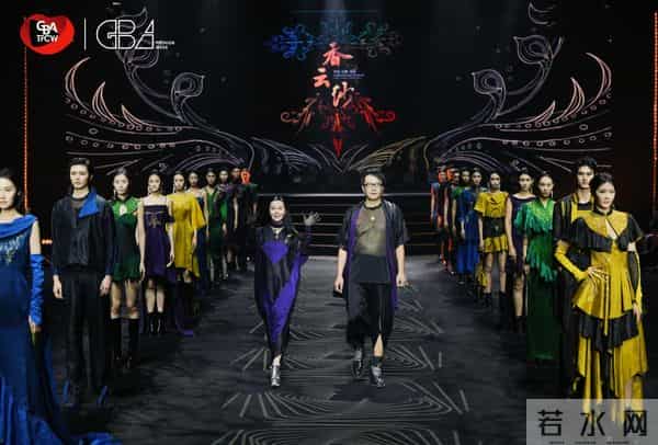大湾区科技时尚文化周莨荘香云纱以“五行幻境”开启国际时尚对话