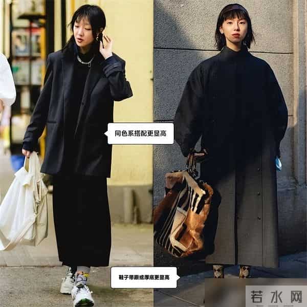 今冬该怎么穿打底裤？街拍会告诉你答案：选深不选浅，露袜不露踝