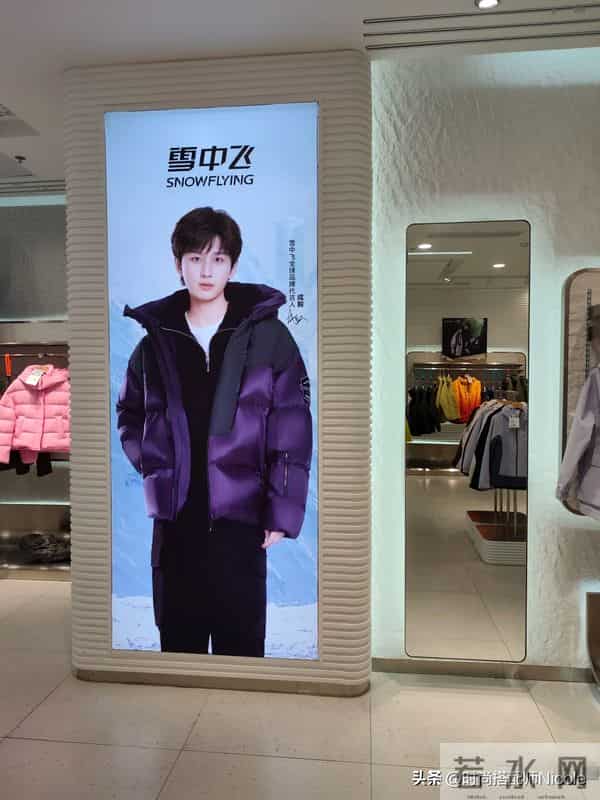 不建议买的3类网红羽绒服，卖的贵还窜风！这4个品牌内行都在买