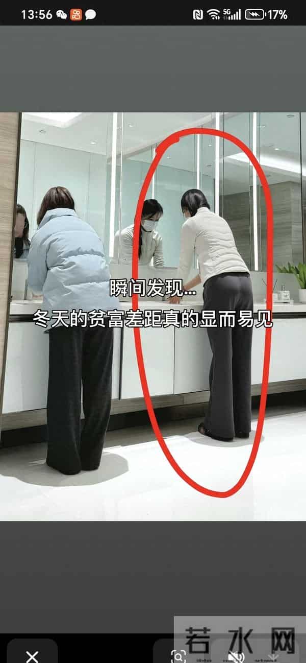 寒冬来临，米色外套女人优雅现身，我终于明白富人穷人的最大差距