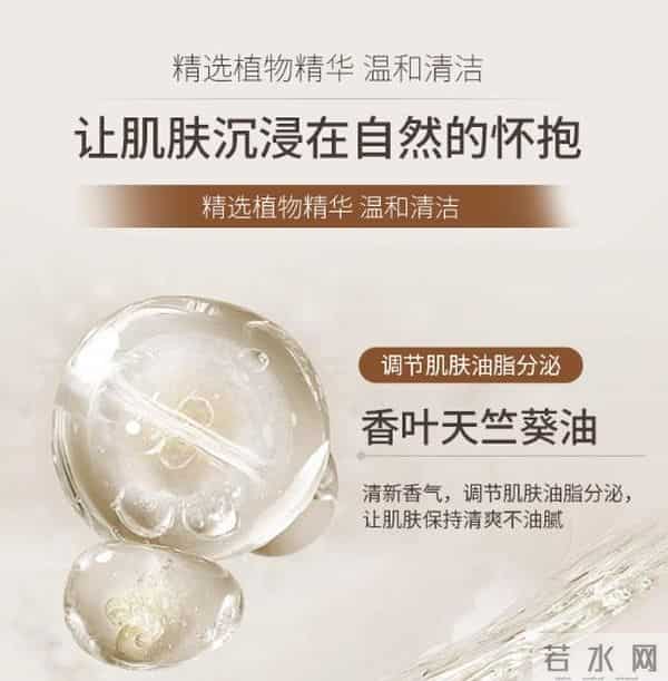 2025皮肤科首选干皮救星！干燥起皮沐浴露权威推荐榜TOP5