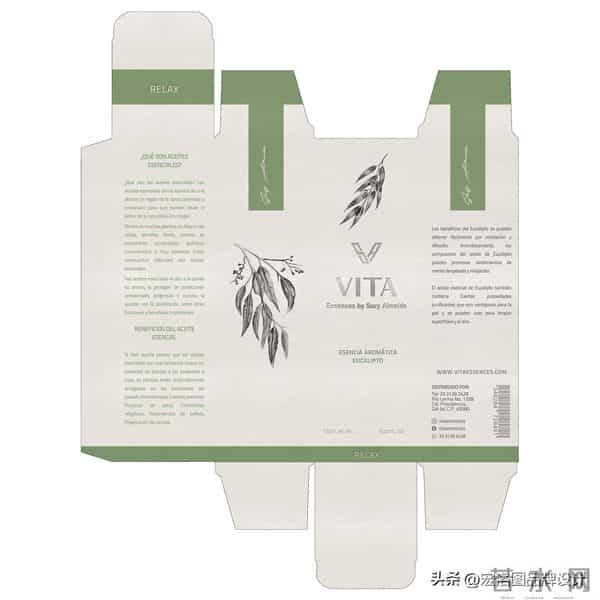 amoya与VITA的吸睛秘诀，让人惊艳的化妆品包装设计大学问