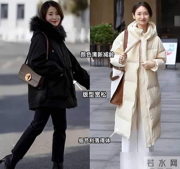 冬季不建议大家买的3件羽绒服，不实穿还不好搭，看看你有没有？