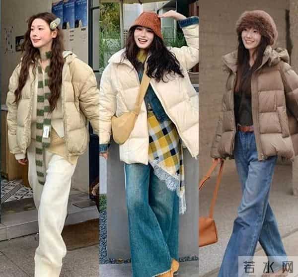 今年流行“羽绒服+阔腿牛仔裤”，保暖还显瘦，既遮肉又不显臃肿