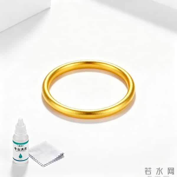 古法黄金手镯保养诀窍：这样戴十年依然光彩照人！