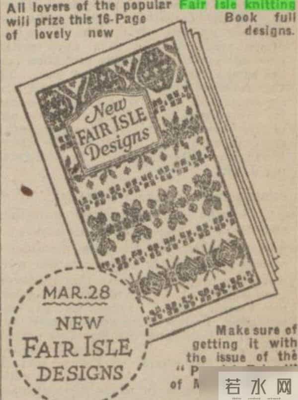 这个图案的毛衣，为什么每个冬天都会流行？