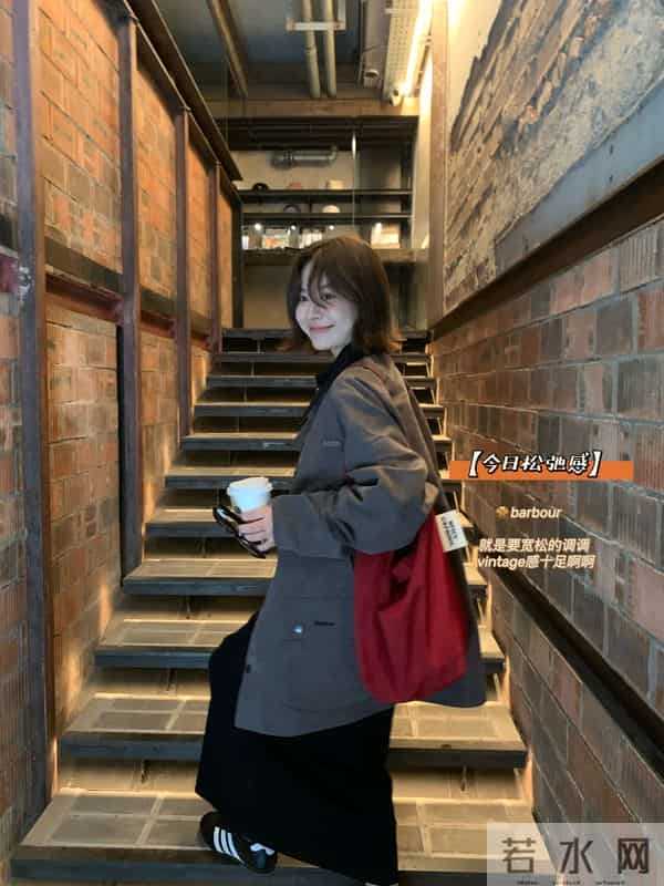 素人时髦穿搭分享