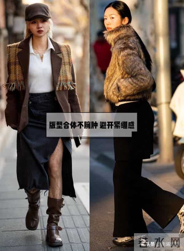预计今年“烂大街”的5套冬装，自以为时髦，实际难看俗气没品位