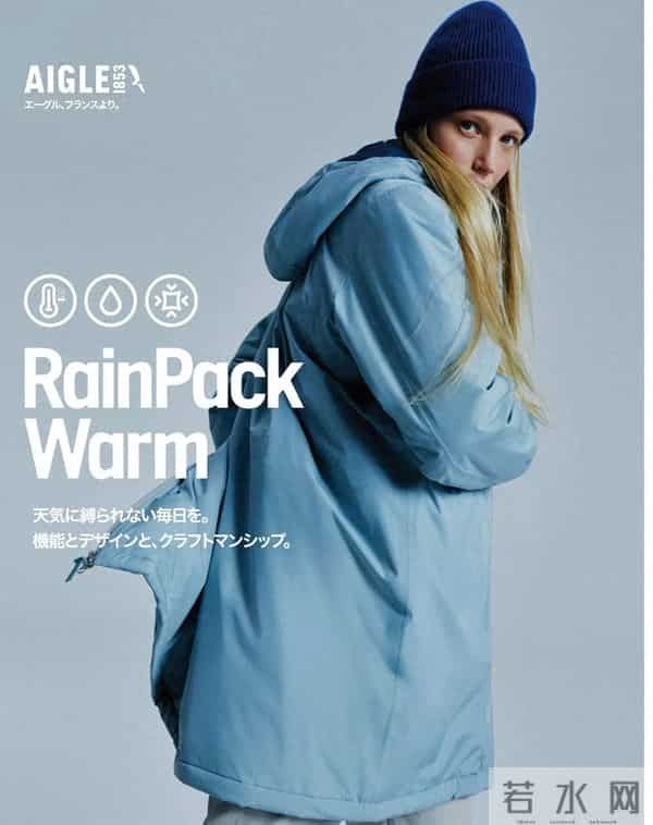 2025.12.3日杂穿搭分享（四）