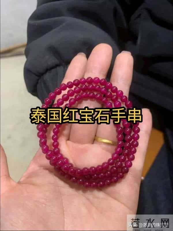 全球“杀熟”链：起底针对中国“老乡”的八大珠宝骗局！