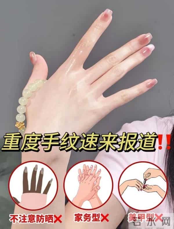 秋冬护手C位！栀诺护手霜，换季干燥 “一键舒缓”～