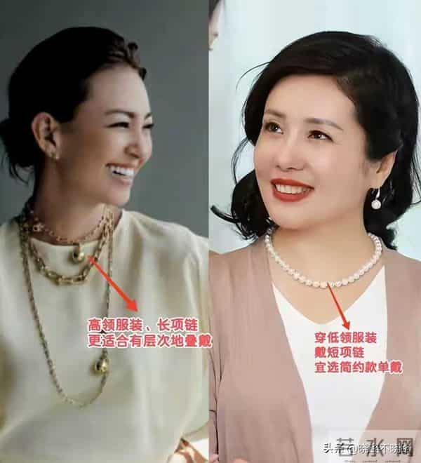 等我老了，绝不戴黄金、翡翠，俗气又掉价！换成这3种更优雅高级