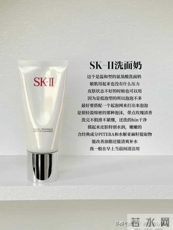 市面上哪些洗面奶清洁效果好不伤皮肤，这6款大牌洗面奶越洗越嫩