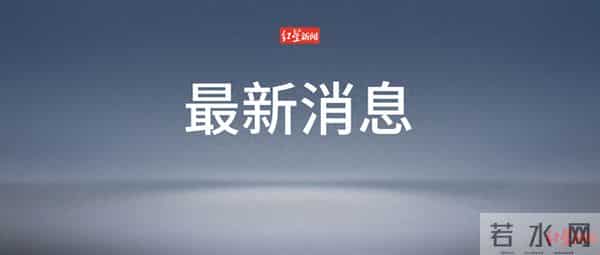 两大意大利奢牌合并！普拉达正式收购范思哲
