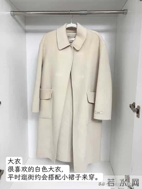 秋冬衣柜的13件衣服，从0度穿到零下20度，妥妥够用百搭款