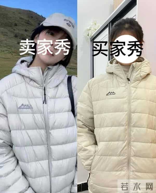 不建议买的3款“网红羽绒服”，烂大街又廉价，只穿一年就过时！