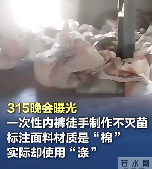 中年女性“三不穿”：这三样衣服一定不能碰！