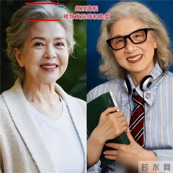 又被上海奶奶惊艳了！白发不染、穿衣简单不扮嫩，却意外的优雅