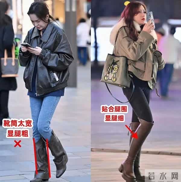 看杨幂穿长靴，我悟了：搭短裙、修身裤更显腿长，既保暖又洋气！