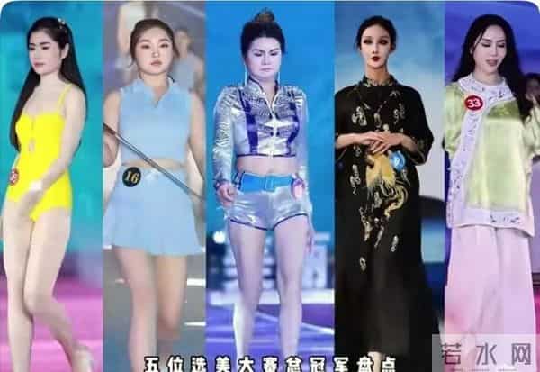广东模特冠军争议大反转！组委会回应来了，离了个大谱！
