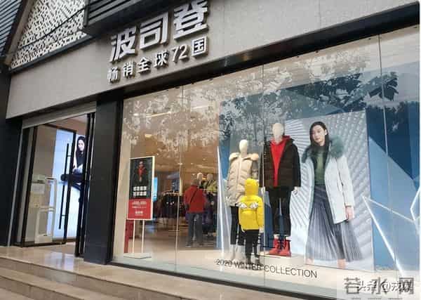 300元买不到真绒？羽绒服分层大战：贵价拼牌面，平价拼性价比！