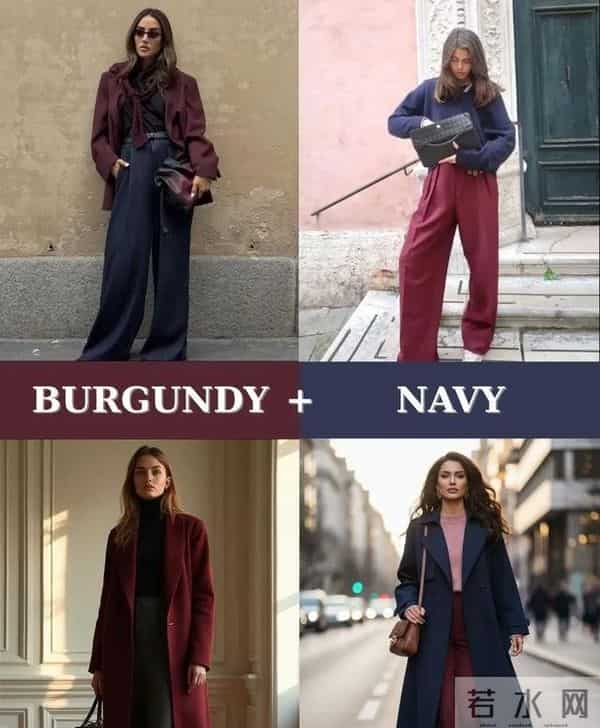 酒红色怎么搭好看？10种配色公式，简单易学不踩雷！