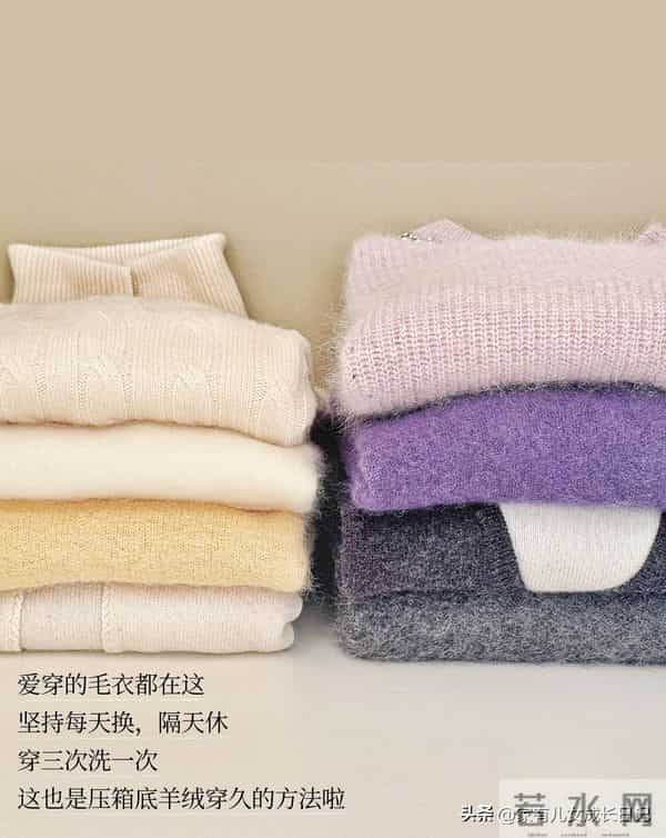 北方打工人12月“保命穿搭”：暖瘦、高级，15件衣服搞定整个冬天