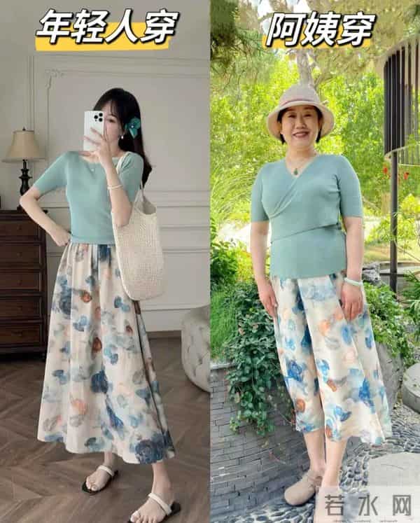 为什么劝大妈们别模仿“年轻人穿搭”？看3组对比就懂，差别太大