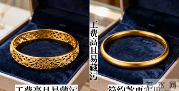黄金首饰10不买 黄金饰品避坑