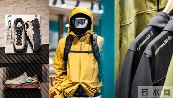 老朋友展现新面孔，李宁户外开门迎客