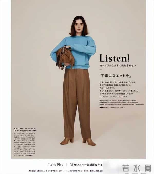 今冬“棕色”又火了！瞧日本杂志这样搭，既高级显白又有气质