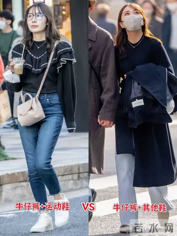 看了日本街拍才发现：牛仔裤下面一定不要搭运动鞋，这样穿更洋气