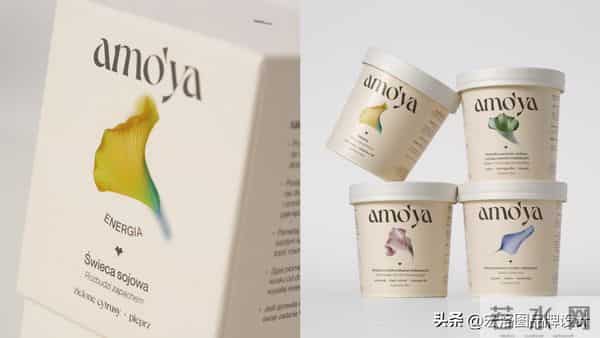 amoya与VITA的吸睛秘诀，让人惊艳的化妆品包装设计大学问