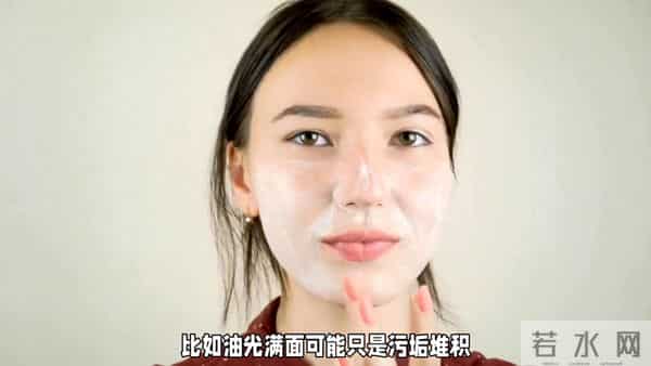 不洗脸皮肤会变好吗？快来试试！