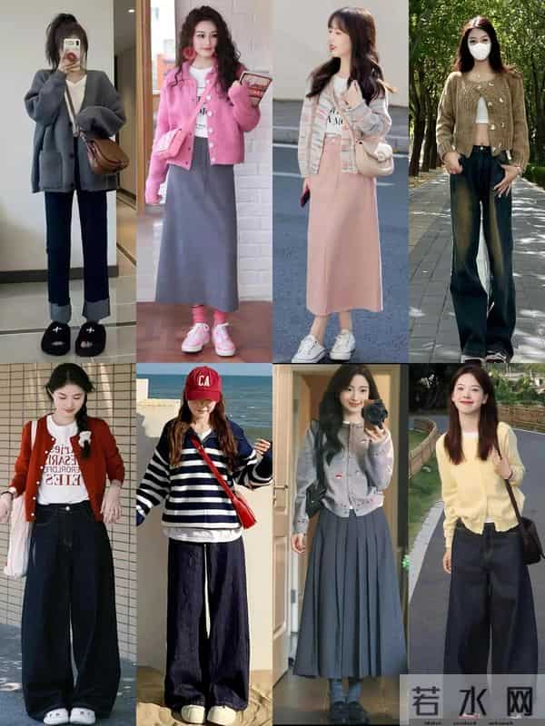 “秋冬穿搭‘万能公式’库”！把“好看+不费脑”焊死！