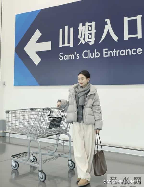 「白色阔腿裤+羽绒服」冬季最火穿搭CP，太美太时髦了！