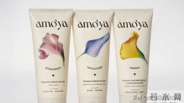 amoya与VITA的吸睛秘诀，让人惊艳的化妆品包装设计大学问