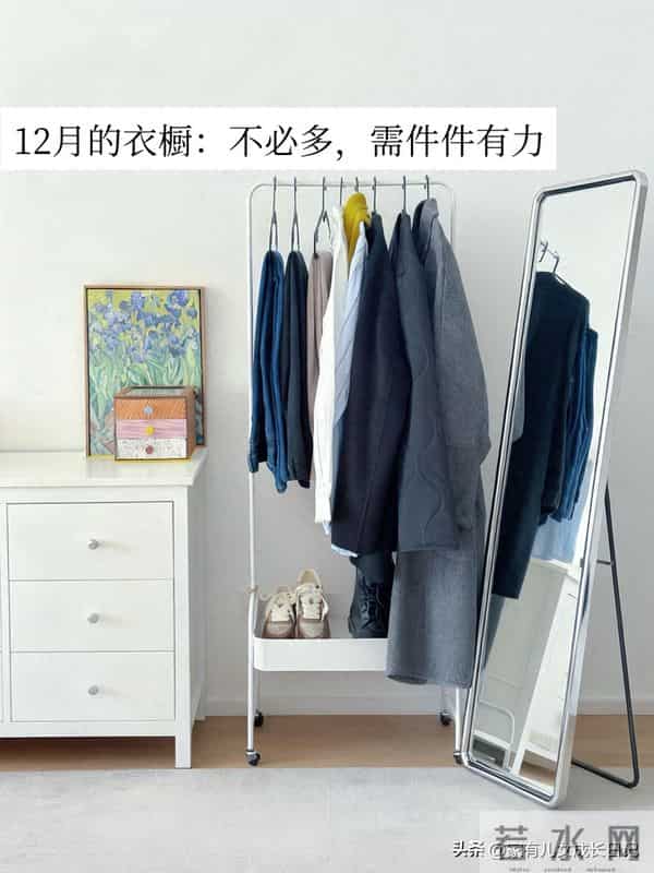 北方打工人12月“保命穿搭”：暖瘦、高级，15件衣服搞定整个冬天