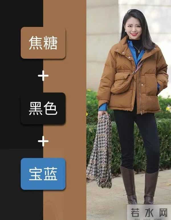 回头率超高的“绝美配色”穿搭，秋冬衣服这样搭，简单又高级