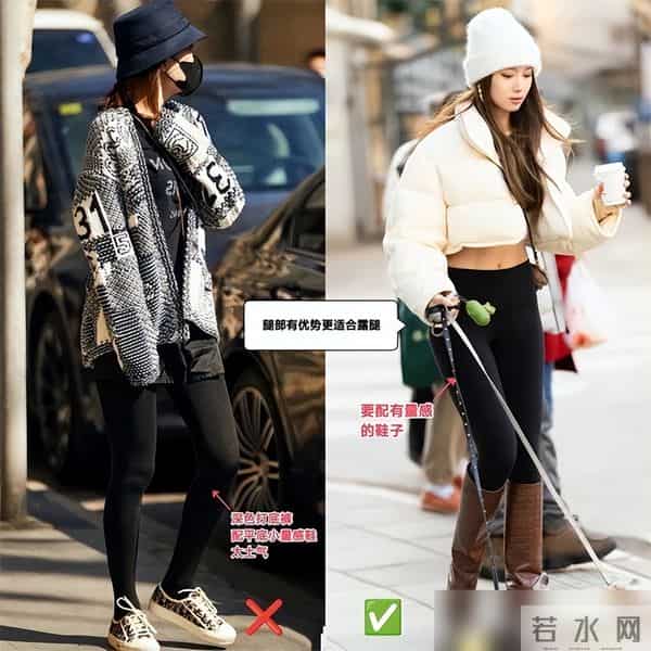 今冬该怎么穿打底裤？街拍会告诉你答案：选深不选浅，露袜不露踝