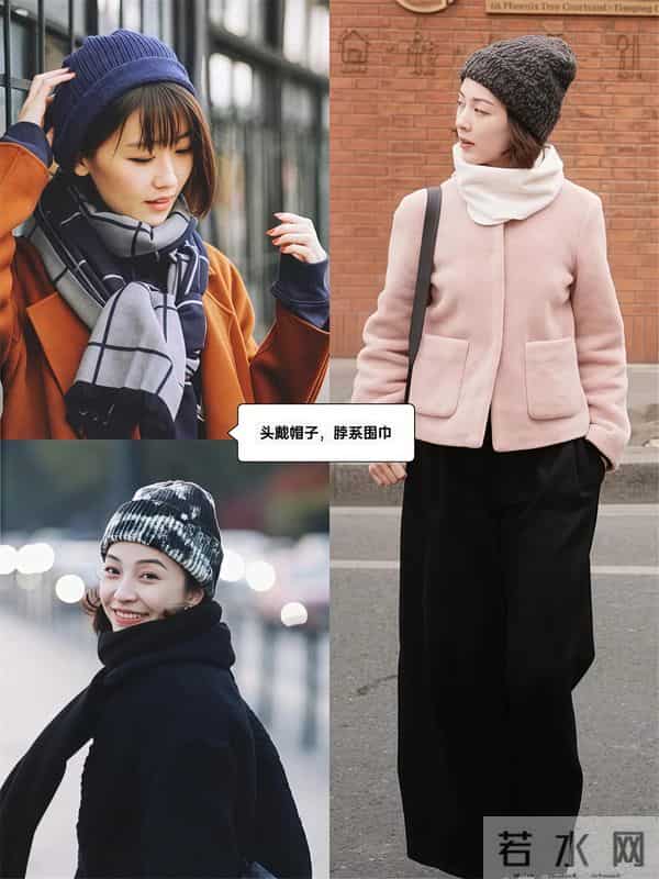 这才是中年女人该有的打扮：头戴帽、系围巾，保暖不说还很洋气