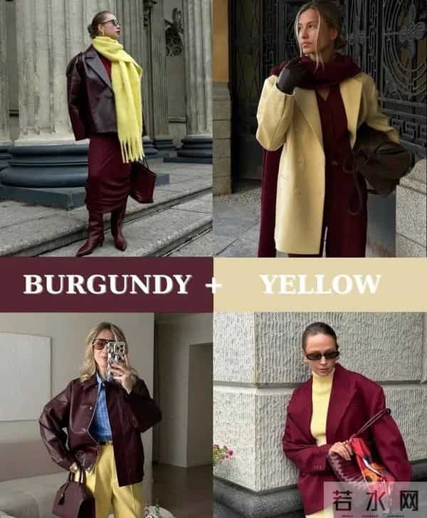 酒红色怎么搭好看？10种配色公式，简单易学不踩雷！