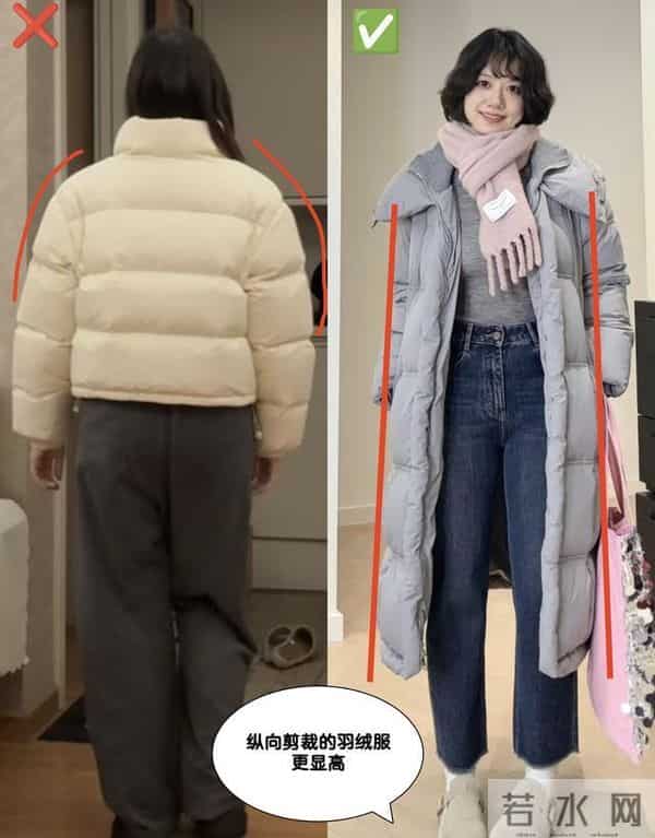 冬天不建议买的4种“外套”，不保暖又显矮，基本上穿一次就废了