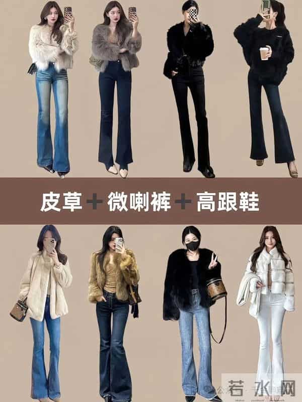 这才是“贵而不奢”的活招牌！普通人也能hold住的贵气穿搭！